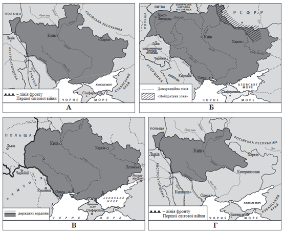 Screenshot 2023-09-04 at 10-26-48 Ist_Ukr-Probne-ZNO_2019-Test.pdf.png