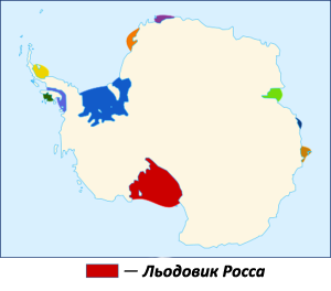 Ледник Росса карта 2.png