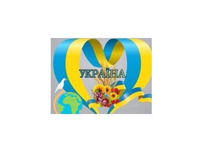 Наталія Григорівна Лашта