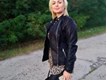 Тетяна Володимирівна Бойченко