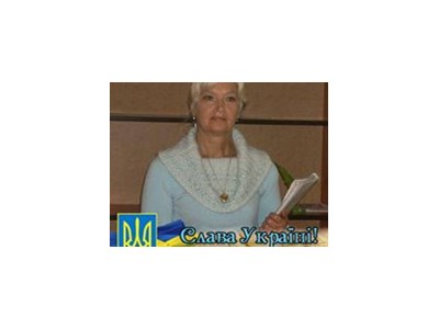 Надія Петрівна Прилуцька