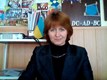 Галина Сергіївна Голуб