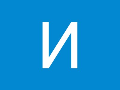 Ирина Павловна Александрова