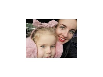 Юлія Сергіївна Жернова