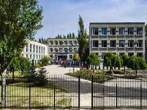 Запорізький колегіум «Елінт»