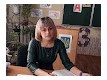Наталя Георгіївна Панкратьєва-Чередник