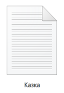 Screenshot_7 (2).png