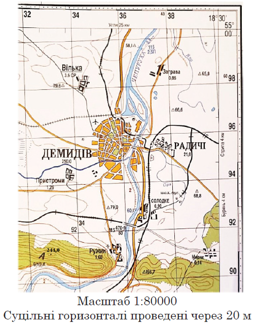 geografy-2-nmt-2025-2-sessiya-21 (4).png