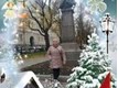 Оксана Володимирівна Ришкова