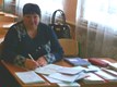 Римма Віталіївна Кулак