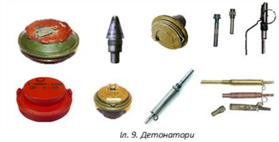 Знімок екрана 2025-08-13 212332.png