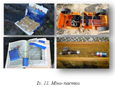 Знімок екрана 2025-08-13 212545.png