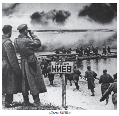 Знімок екрана 2026-03-27 161649.png