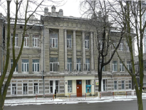 Одеський ліцей № 101