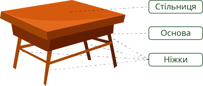 Ресурс 501.png