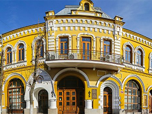 Центральноукраїнський науковий ліцей