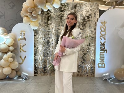 Діана Юріївна Яковенко