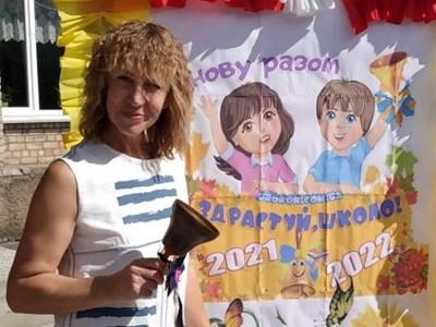 Наталія Лукашенко