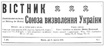 Знімок екрана 2026-03-27 150650.png