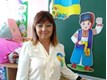 Людмила Анатоліївна Стельмах