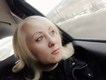 Валентина Валеріївна Козийчук