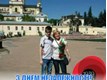 Наталія Станіславівна Бібік