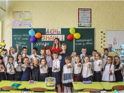 Анна Сергіївна Паранкевич