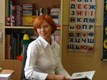 Наталія Юріївна Шуневич