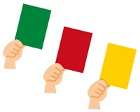 картки як у футболі.jpg