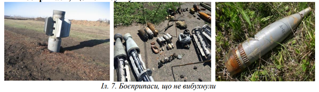 Знімок екрана 2025-08-13 203745.png