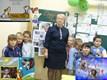 Наталія Іванівна Беца