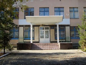КЗ КМР «Кагарлицький ліцей № 2 ім. В. П. Дашенка»
