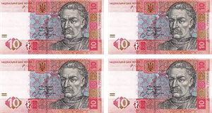 гр 40 (1).png