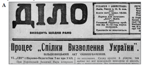 Screenshot 2023-08-25 at 10-51-11 ist_pzno_zavd_2017.pdf.png