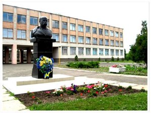 ОЗО - Городищенський ЗЗСО № 3