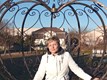 Інна Мартинюк