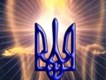 Оксана Мирославівна Пахольчишин