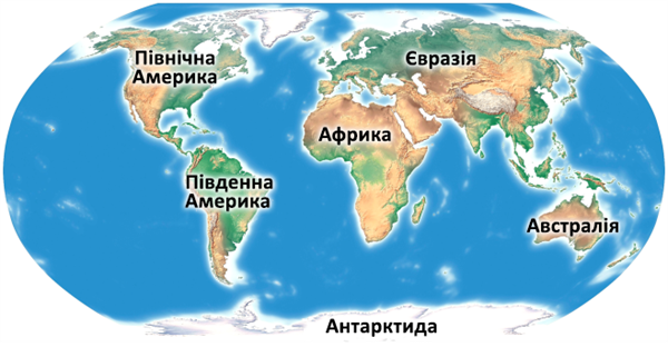 Карта материков.png