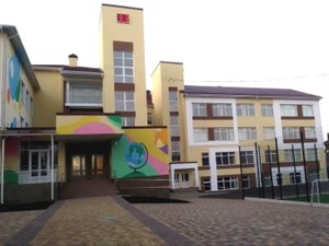 ОЗО «Софіївсько-Борщагівський ліцей»