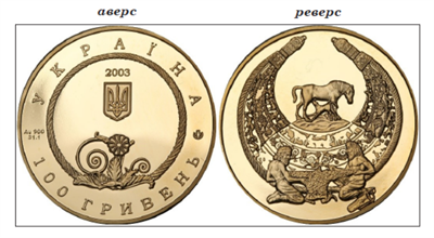 Знімок екрана 2026-03-27 184823.png