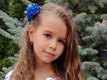 Єва Богомолова