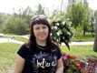 Наталія Іванівна Шаповал