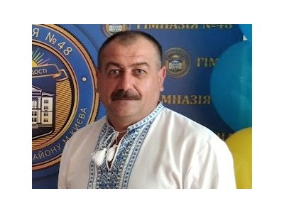 Юрій Олексійович Кузуб