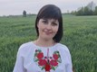 Яна Валеріївна Матеранська