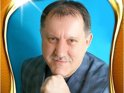 Вадим Іванович Богатирь