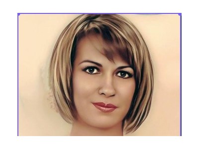 Євгенія Миколаївна Чепак
