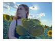 Карина Перун