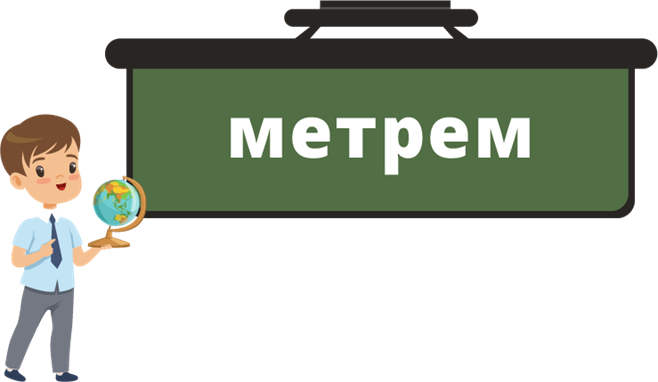 Ресурс 106.png