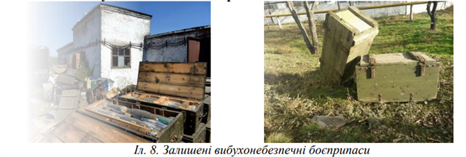 Знімок екрана 2025-08-13 203808.png