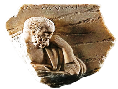 Анаксимандр 2.png